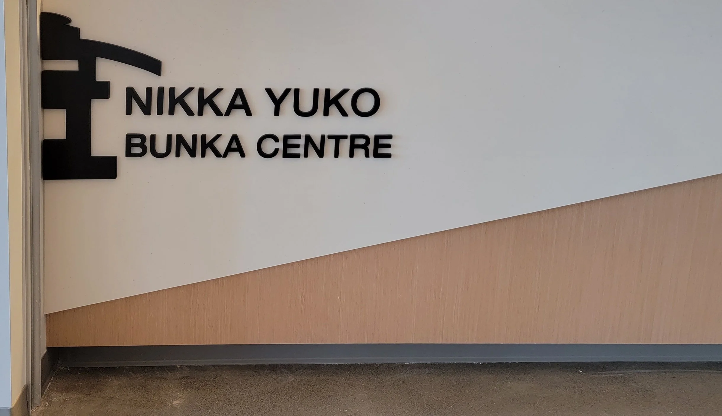 Y Signage Gallery — SONGER architecture inc